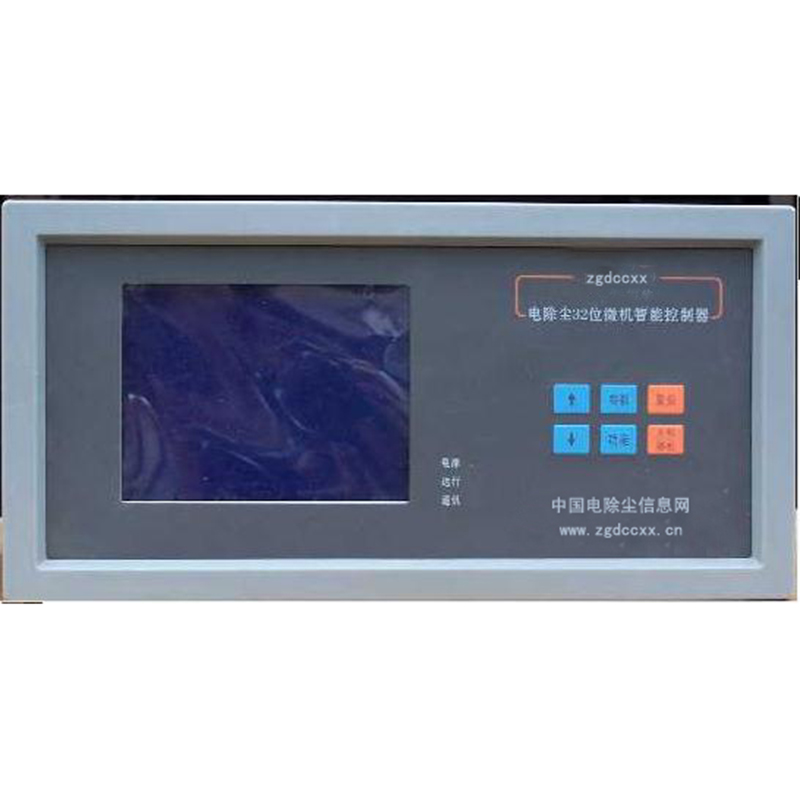 辰溪HP3000型电除尘 控制器